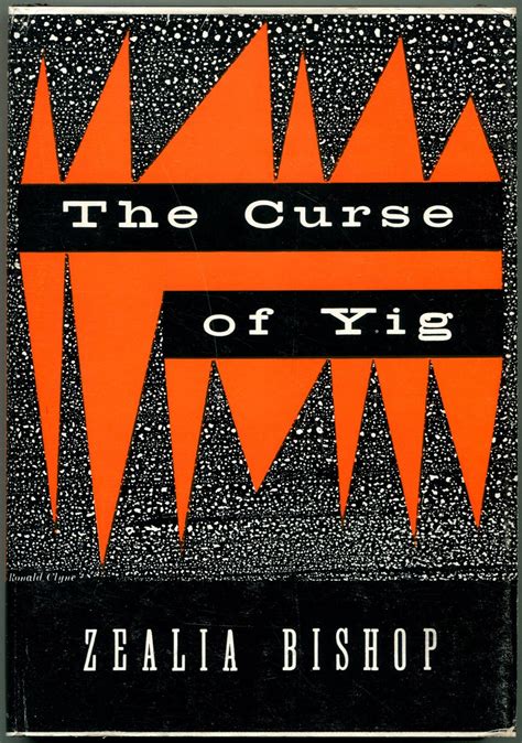 The curss of yig